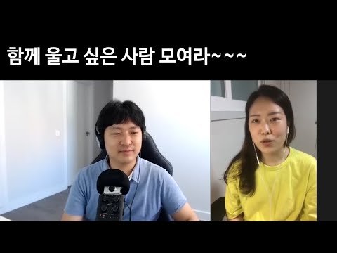 [DANNY HAN] 스페인에서 9개월 동안 정말 열심히 살았어요!!! – 천세연 님 인터뷰!