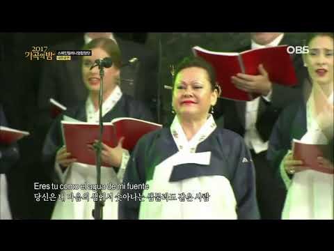 [에스파냐아리랑] Eres Tu  에레스뚜   Mocedades 곡