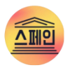 내 프로젝트